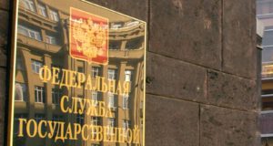 Росстат не может потребовать подать нулевой отчет вместо письма о том, что нет статданных Росстат не может потребовать подать нулевой отчет вместо письма о том, что нет статданных
