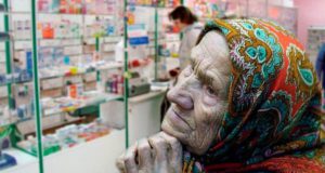 Вводить новые налоги на лекарства не будут Вводить новые налоги на лекарства не будут