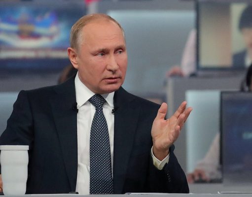 Дифференциация НДФЛ нецелесообразна – В. Путин Дифференциация НДФЛ нецелесообразна – В. Путин