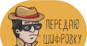 ФНС: контроль за правильностью указания кодов экономической деятельности ФНС: контроль за правильностью указания кодов экономической деятельности