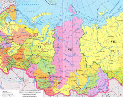 НДФЛ будут платить по месту жительства сотрудников НДФЛ будут платить по месту жительства сотрудников
