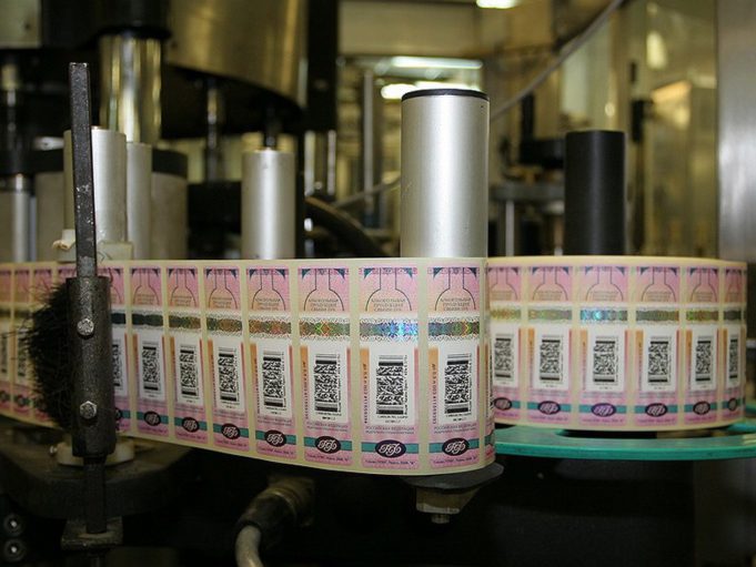 Новые акцизы и индексирование ставки акцизов Новые акцизы и индексирование ставки акцизов