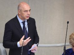 Отмена налога на движимое имущество Отмена налога на движимое имущество