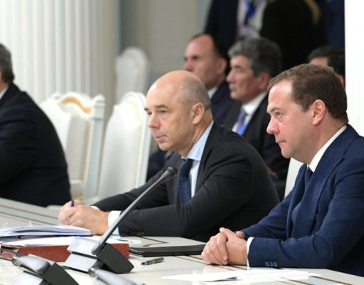 Правительство выбрало основной вариант повышения пенсионного возраста Правительство выбрало основной вариант повышения пенсионного возраста