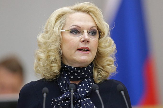 Маткапитал начнут индексировать с 2020 года Маткапитал начнут индексировать с 2020 года