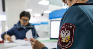 Налоговая вправе запрашивать пояснения при расхождении показателей между декларациями по НДС и налогу на прибыль Налоговая вправе запрашивать пояснения при расхождении показателей между декларациями по НДС и налогу на прибыль