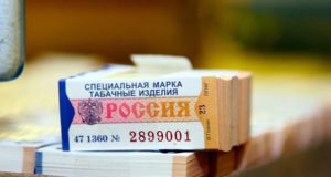 Установлены ставки акцизов на подакцизные товары на период 2019-2021 годов Установлены ставки акцизов на подакцизные товары на период 2019-2021 годов