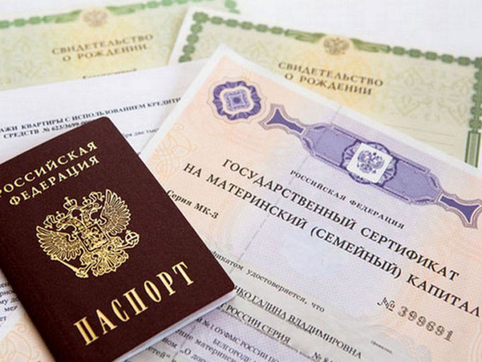 Маткапитал за три года вырастет на 36 тыс. рублей Маткапитал за три года вырастет на 36 тыс. рублей