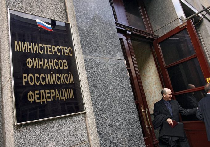 Минфин допустил отмену неэффективных налоговых льгот Минфин допустил отмену неэффективных налоговых льгот