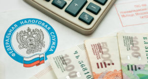 Реализация товаров, работ, услуг концессионером на УСН облагается НДС Реализация товаров, работ, услуг концессионером на УСН облагается НДС