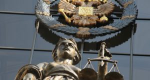 ВС РФ отказался продлевать трехлетний срок для вычета НДС на дни подачи декларации ВС РФ отказался продлевать трехлетний срок для вычета НДС на дни подачи декларации