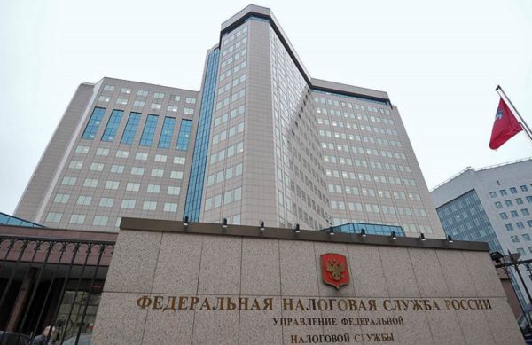 ФНС напомнила о необходимости сдать отчетность по зарплатным налогам