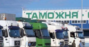НДС мимо таможни: как власти изменят систему сборов с импорта НДС мимо таможни: как власти изменят систему сборов с импорта
