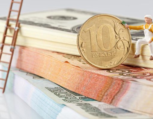 Опубликованы две формы уведомления налоговых органов об использовании освобождения от НДС юрлицами и ИП Опубликованы две формы уведомления налоговых органов об использовании освобождения от НДС юрлицами и ИП