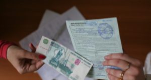 Суды разрешают работодателям платить пособие за свой счет только за два дня Суды разрешают работодателям платить пособие за свой счет только за два дня