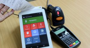 ФНС временно отказалась штрафовать бизнес за старый НДС в чеках ФНС временно отказалась штрафовать бизнес за старый НДС в чеках