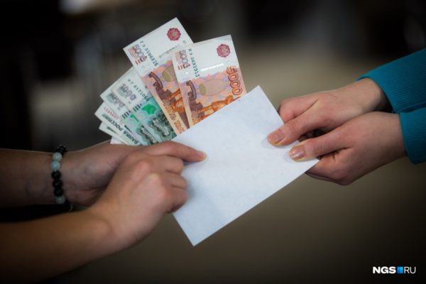Когда выдать декабрьскую зарплату