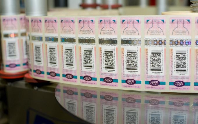 Налоговую декларацию по акцизам необходимо подавать при наличии любых облагаемых операций Налоговую декларацию по акцизам необходимо подавать при наличии любых облагаемых операций