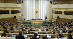 Отмена штрафы за просрочку НДФЛ Отмена штрафы за просрочку НДФЛ
