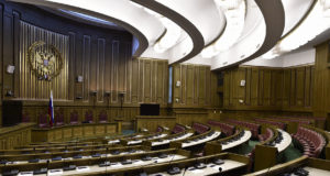 ФНС России подготовила обзор позиций высших судов по налоговым вопросам в IV квартале 2018 года ФНС России подготовила обзор позиций высших судов по налоговым вопросам в IV квартале 2018 года
