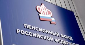 Кого включать в новый отчет СЗВ-СТАЖ Кого включать в новый отчет СЗВ-СТАЖ