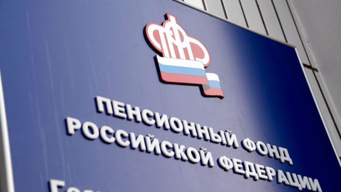 Кого включать в новый отчет СЗВ-СТАЖ Кого включать в новый отчет СЗВ-СТАЖ