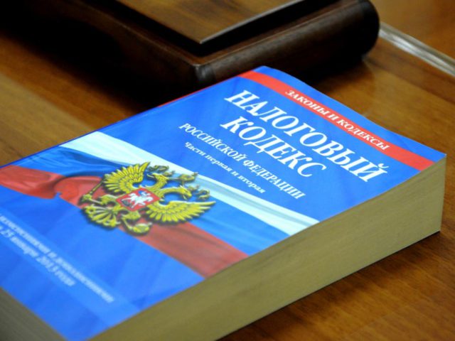 Правительство РФ планирует внести в НК РФ ряд поправок по НДС и налогу на прибыль организаций