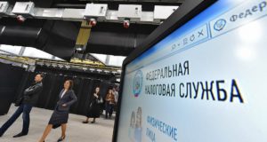 Результирующие квитанции по обработке, представленной налогоплательщиками отчетности, могут поступить с задержкой Результирующие квитанции по обработке, представленной налогоплательщиками отчетности, могут поступить с задержкой