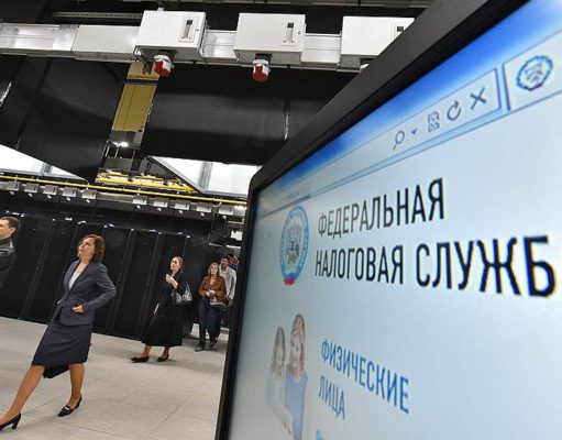 Результирующие квитанции по обработке, представленной налогоплательщиками отчетности, могут поступить с задержкой Результирующие квитанции по обработке, представленной налогоплательщиками отчетности, могут поступить с задержкой