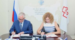 ФФОМС планирует изменить отчетность о защите прав застрахованных в системе ОМС ФФОМС планирует изменить отчетность о защите прав застрахованных в системе ОМС