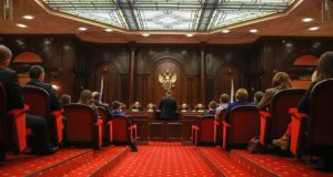 В обзор судебной практики КС РФ за 2018 год включены дела по налоговым спорам В обзор судебной практики КС РФ за 2018 год включены дела по налоговым спорам