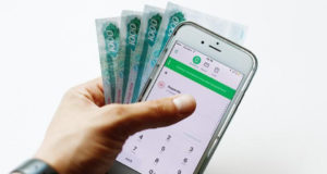 В целях налога на прибыль и НДС приобретение смартфонов для работников необходимо обосновать В целях налога на прибыль и НДС приобретение смартфонов для работников необходимо обосновать