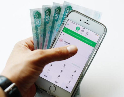 В целях налога на прибыль и НДС приобретение смартфонов для работников необходимо обосновать В целях налога на прибыль и НДС приобретение смартфонов для работников необходимо обосновать