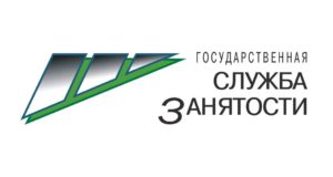 Компании освободили от сдачи отчета в центр занятости Компании освободили от сдачи отчета в центр занятости