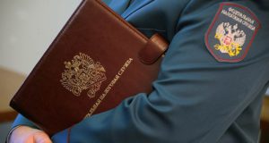 Правила рассрочки и отсрочки платежей уточнили Правила рассрочки и отсрочки платежей уточнили