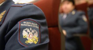 ФНС России планирует с 2020 года ввести новую форму расчета по страховым взносам ФНС России планирует с 2020 года ввести новую форму расчета по страховым взносам