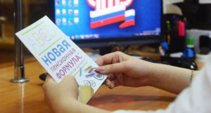 Минтруд начал подготовку к реформе Пенсионного фонда Минтруд начал подготовку к реформе Пенсионного фонда