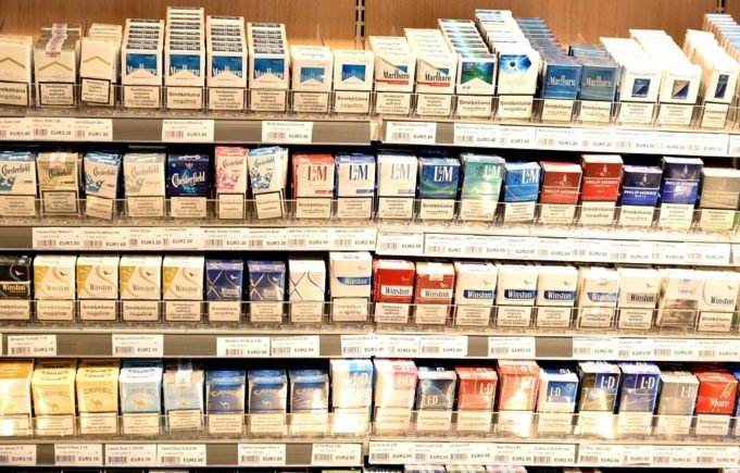 С 1 июня будет действовать повышающий коэффициент к акцизам в отношении импортируемой табачной продукции С 1 июня будет действовать повышающий коэффициент к акцизам в отношении импортируемой табачной продукции