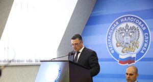ФНС провела выездную коллегию в Санкт-Петербурге ФНС провела выездную коллегию в Санкт-Петербурге