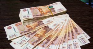 С 1 июля работать с авансами и займами надо по-новому С 1 июля работать с авансами и займами надо по-новому