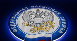 С 9 июня сдавайте в ИФНС новое уведомление, чтобы не оштрафовали С 9 июня сдавайте в ИФНС новое уведомление, чтобы не оштрафовали