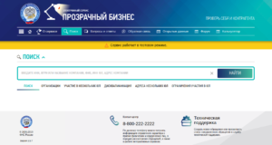 До 19 июля продлится тестирование калькулятора налоговой нагрузки До 19 июля продлится тестирование калькулятора налоговой нагрузки