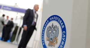 ФНС разрешила не подавать справки 2-НДФЛ ФНС разрешила не подавать справки 2-НДФЛ