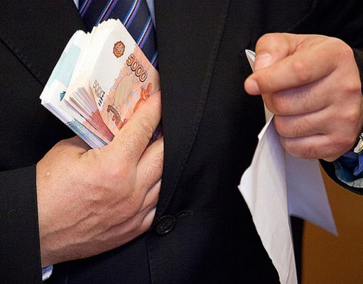 Минэкономразвития прокомментировало планы по контролю за расходами граждан Минэкономразвития прокомментировало планы по контролю за расходами граждан