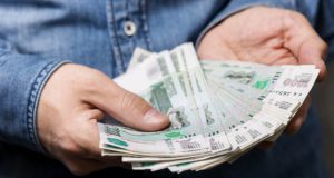 С 6 августа вступят в силу новые правила для зарплаты С 6 августа вступят в силу новые правила для зарплаты