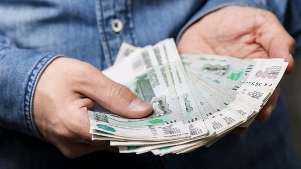 С 6 августа вступят в силу новые правила для зарплаты