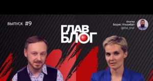 Сбои в «АИС Налог-3», изменения в ККТ, зачет налоговой переплаты