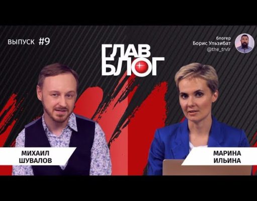 Сбои в «АИС Налог-3», изменения в ККТ, зачет налоговой переплаты