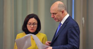 ЦБ предложил отложить реформу накопительной пенсии ЦБ предложил отложить реформу накопительной пенсии