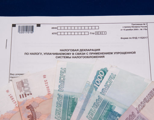 Упрощенку упрощают до процента Упрощенку упрощают до процента